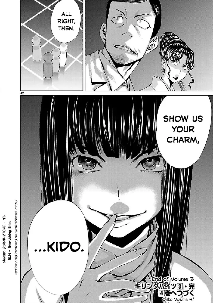 Killing Bites Chapter 15 image 42_optimized